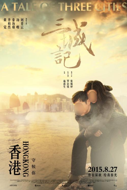 复旦大学学位证明