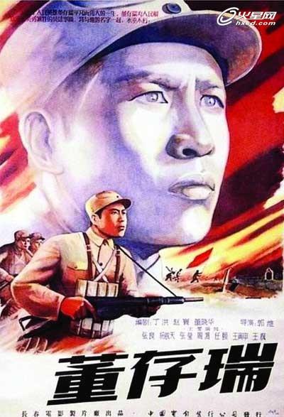 韩国留学假存款证明